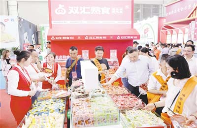  赴美食之约 话食品未来 ——第二十一届中国（漯河）食品博览会综