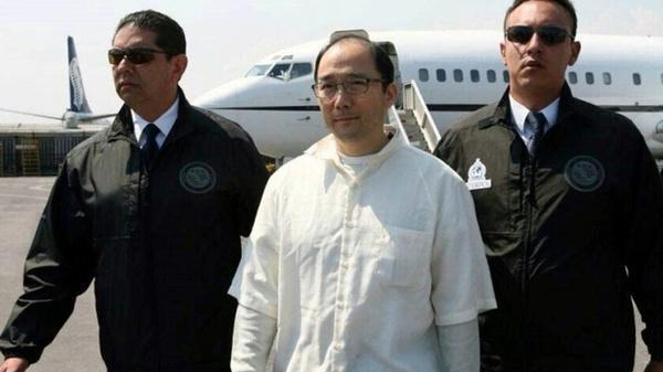 华裔毒枭被引渡墨西哥 家中曾搜出2亿美元现金