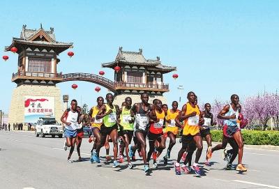 郑开马拉松赛昨举行 非洲“黑旋风”卷走男女前三名