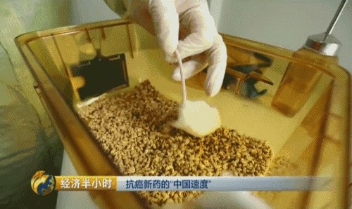 世界最新抗癌药中国也能造 上百万元进口药或被取代