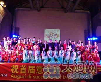 首届意大利中国文化艺术节举办 米兰刮起“最炫中国风”
