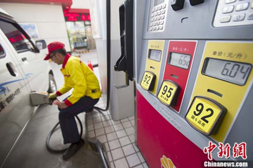 国内油价今日或年内第七次上涨 一箱油需多花3-5元