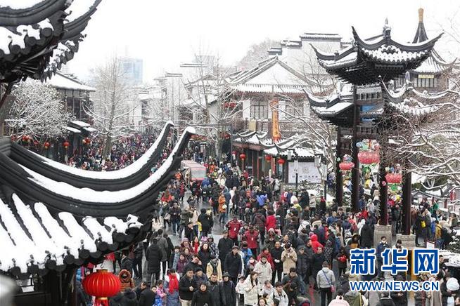 #（社会）（2）2019年春节假期全国旅游接待总人数4.15亿人次