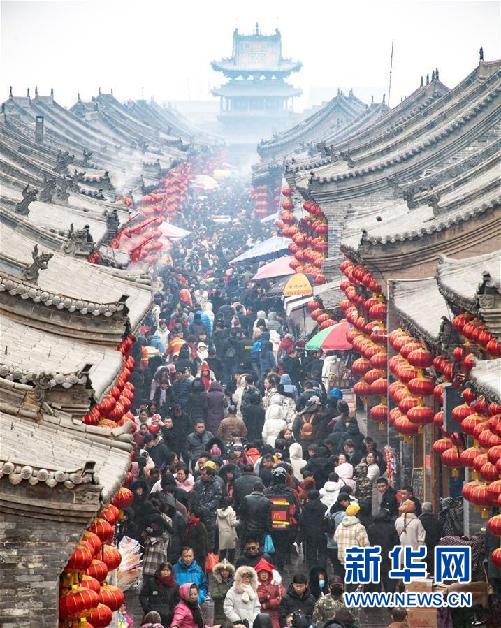 #（社会）（5）2019年春节假期全国旅游接待总人数4.15亿人次